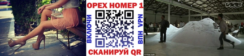 где продают наркотики  Крымск  Cocaine Columbia 