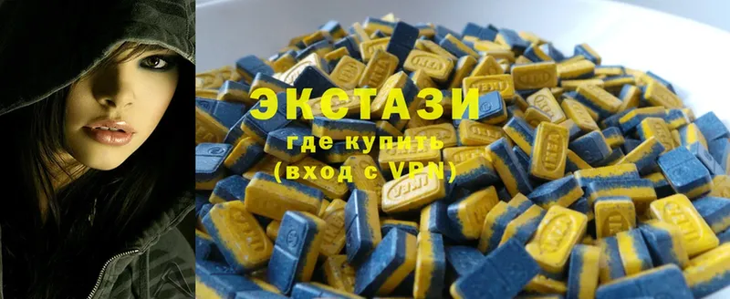 mega ТОР  Крымск  Ecstasy MDMA  где продают наркотики 