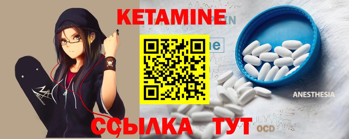 Купить закладку  МДМА  Канабис  Крымск  Лсд 25  Меф   А ПВП СК   Гашиш  Вход с VPN 