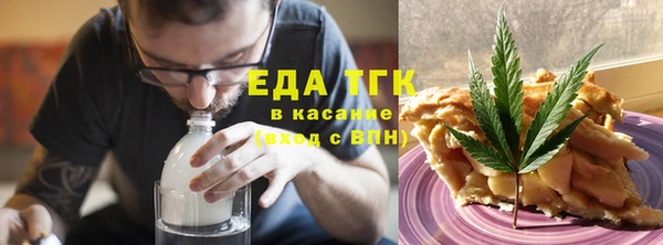 MESCALINE Няндома