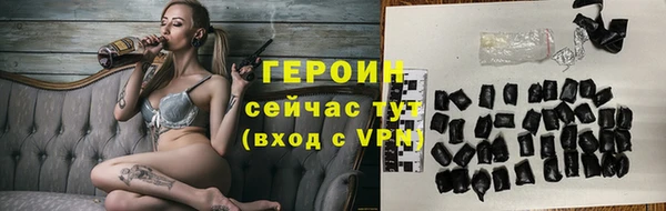 трава Остров