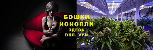мдма Нягань