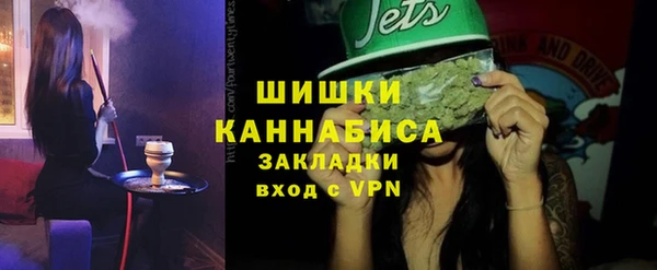 MESCALINE Няндома