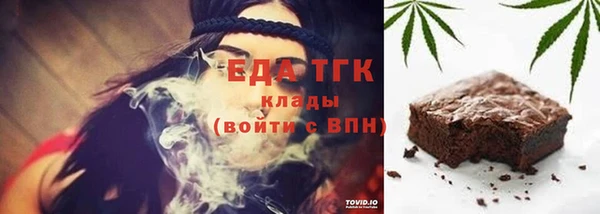 мдма Нягань