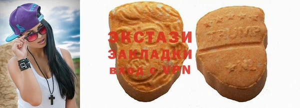 MESCALINE Няндома