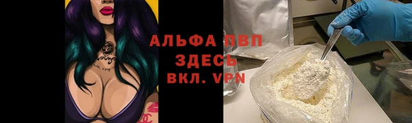 трава Остров