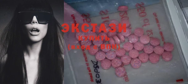трава Остров