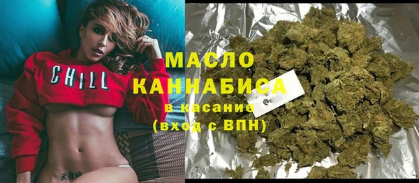 mix Осташков