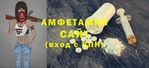 мдма Нягань
