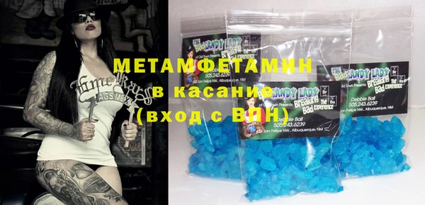 mix Осташков