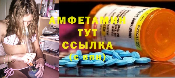 MESCALINE Няндома