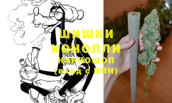 трава Остров