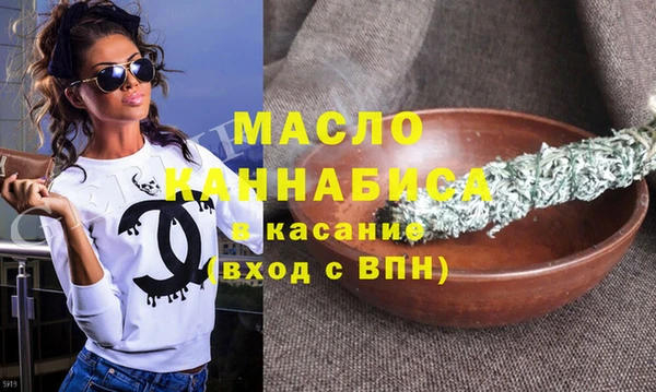 mix Осташков
