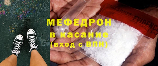 mix Осташков