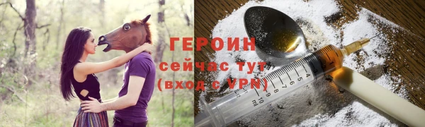 mix Осташков
