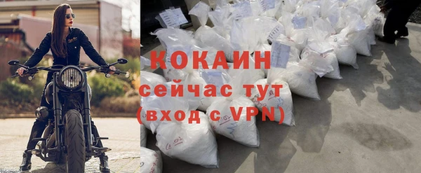 mix Осташков