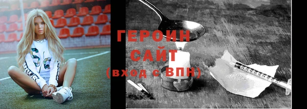 MESCALINE Няндома