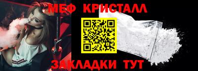 2c-b Будённовск