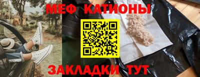 не бодяженный Бугуруслан