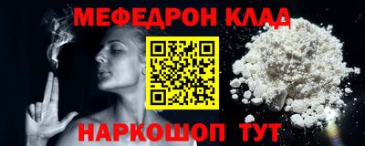 а пвп мука Бузулук