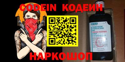 экстази Донецк
