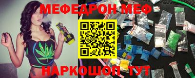 2c-b Будённовск