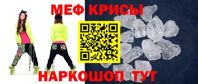 а пвп мука Бузулук