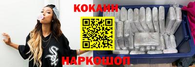 не бодяженный Бугуруслан