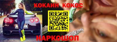 ALPHA PVP Бугуруслан