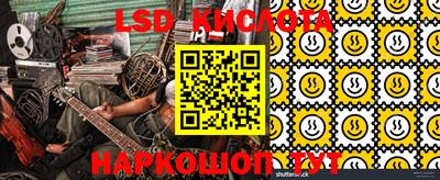 ALPHA PVP Бугуруслан