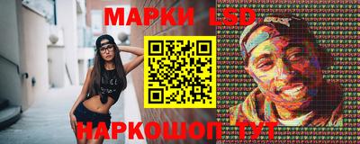 бутик Будённовск