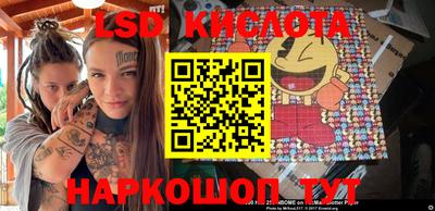 ALPHA PVP Бугуруслан