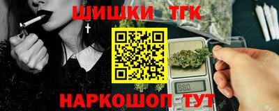 не бодяженный Бугуруслан