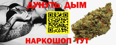 не бодяженный Бугуруслан