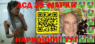 герыч Бузулук