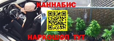 ALPHA PVP Бугуруслан