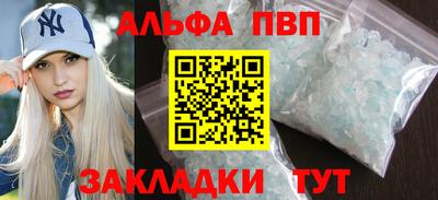 2c-b Будённовск