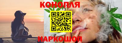 бутик Будённовск