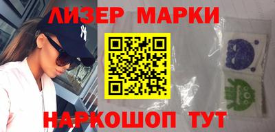 2c-b Будённовск