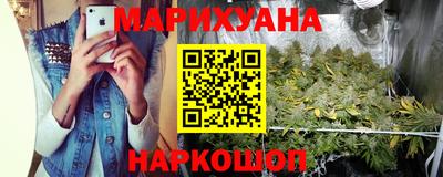 герыч Бузулук