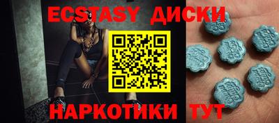 бутик Будённовск