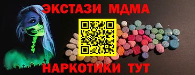 не бодяженный Бугуруслан