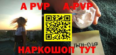 герыч Бузулук