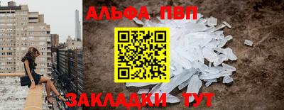 бутик Будённовск