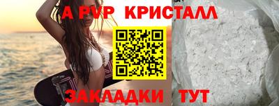 не бодяженный Бугуруслан