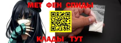 ALPHA PVP Бугуруслан