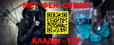 герыч Бузулук