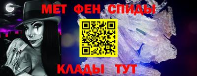 а пвп мука Бузулук