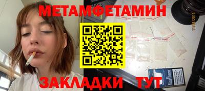 не бодяженный Бугуруслан