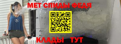 бутик Будённовск